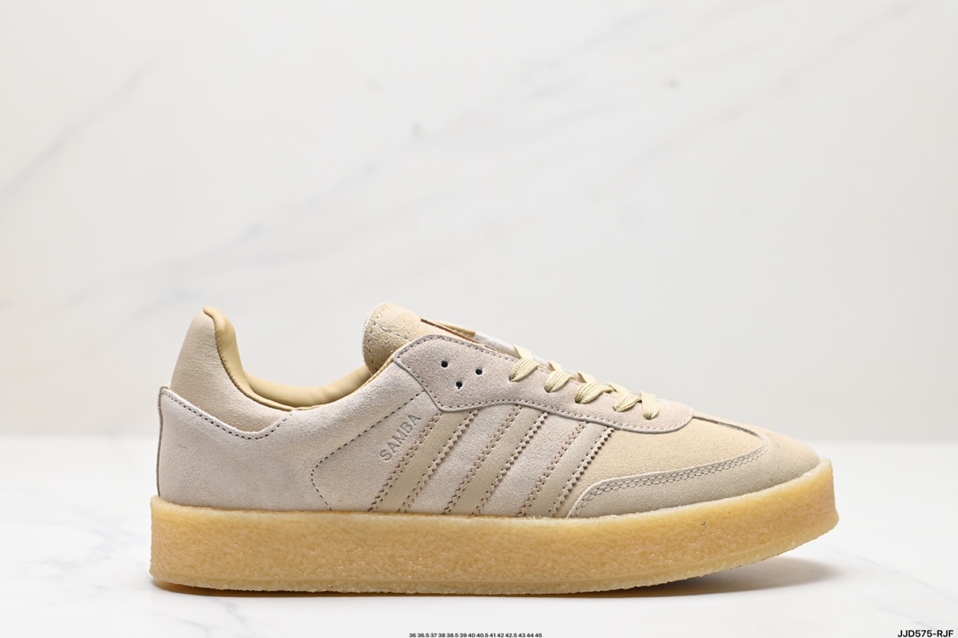 Adidas Samba Shoes